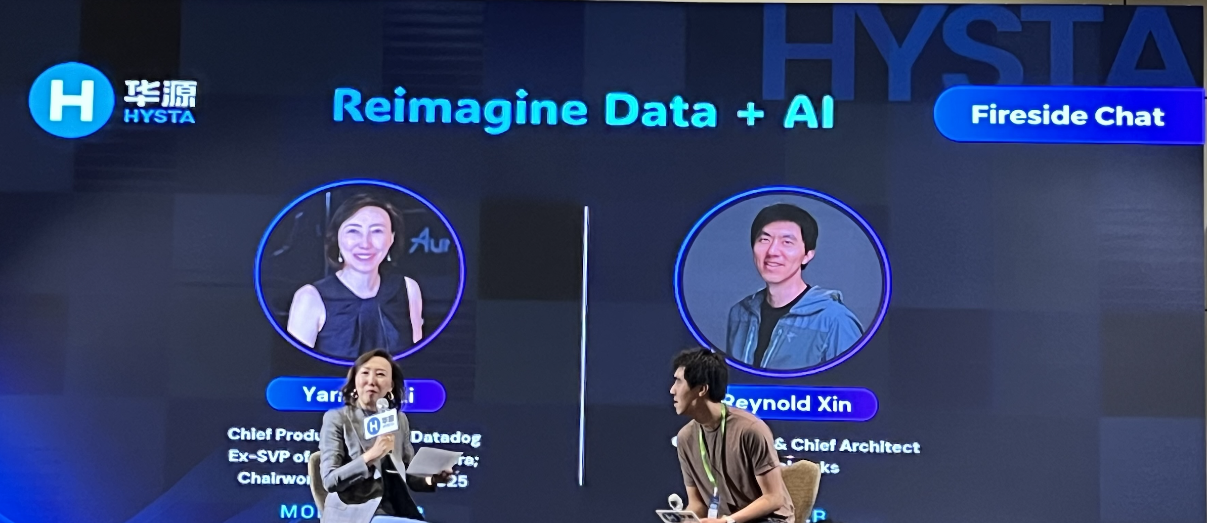 Raynold Xin Interview